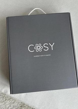 Коробка большая box cosy серая