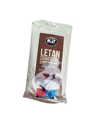 Салфетки для очистки и кондиционирования кожи k2 letan leather cleaner & conditionner