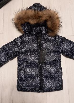 Куртка дитяча philipp plein