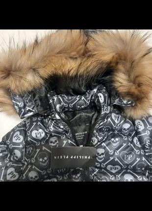 Куртка дитяча philipp plein 2