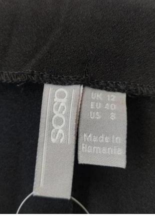 Брюки мом asos  роз. 46 3