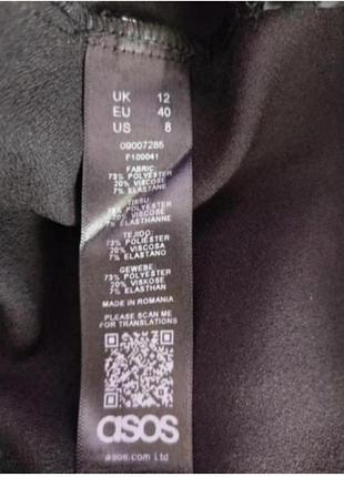 Брюки мом asos  роз. 46 9
