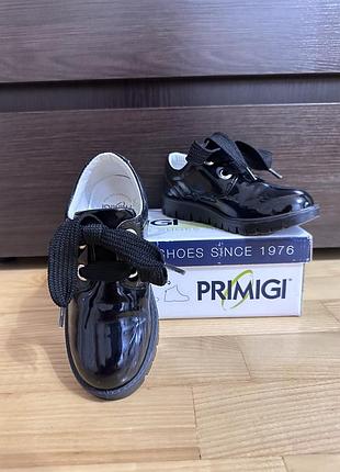 Туфлі primigi