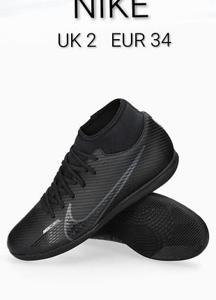 Футзалки сороконожки бренда nike mercurial made in vietnam паркu 2 eur 34