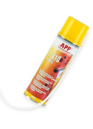 Мовиль (аэрозоль) app profil 0.5l коричневый (f-410)