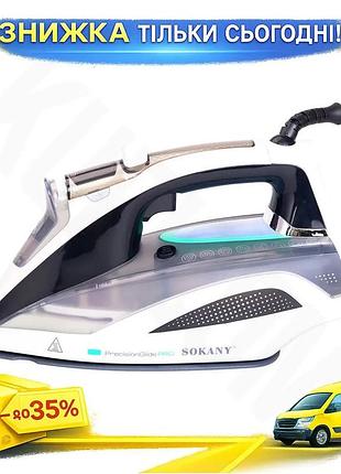 Ku праска парова ручна universal fit sokany 2400 вт для одягу з автовідключенням парогенератор для іде uni2l_k