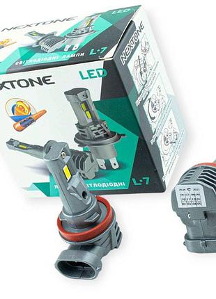 Автолампа led h8, h9, h11, h16 12v nextone 25w l7 6000k 6000l радиатор