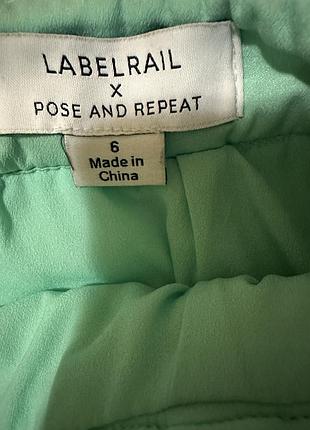 Спідниця label rail 8