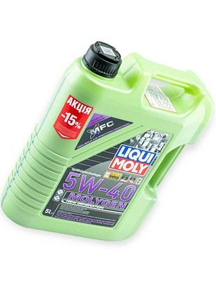 Олива моторна liqui moly 5w-40 molygen new generation 5л