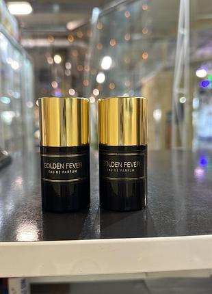 Haute fragrance company golden fever парфумована вода 15мл