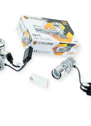 Автолампа led h4 12v-24v g11 6000k 50w 11000l радиатор и вентилятор линза cyclone