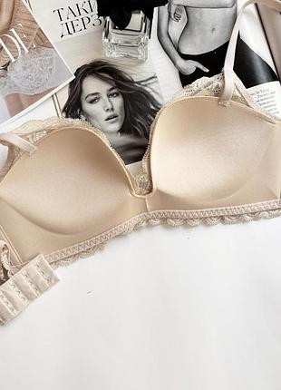 Вишуканий бюстгальтер  intimissimi 3