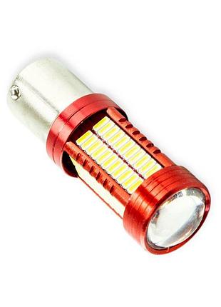 Автолампа светодиодная а 12-21 white 106 smd 4014 canbus обманка cyclone