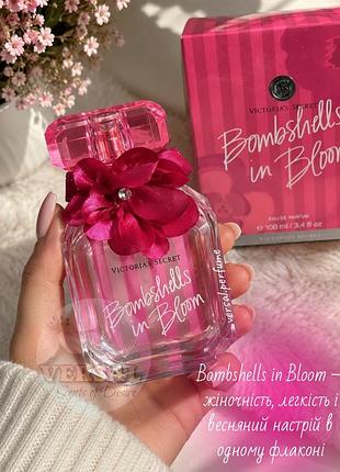 Жіночі наручні bombshell in bloom 🌺