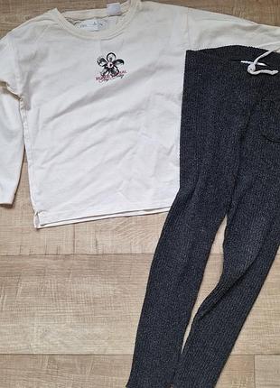 Комплект одягу від zara