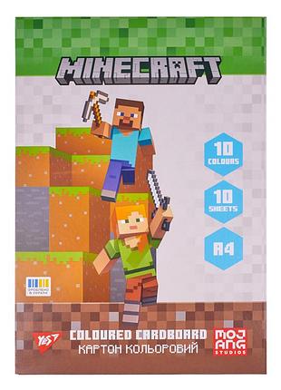 Картон цветной односторонний а4 yes minecraft 955455 10 листов 5088616