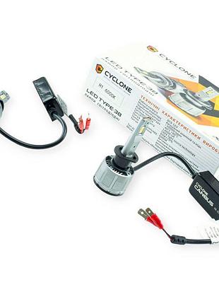 Автолампа led h1 12v type 38 60w 6000k 14000l радиатор с вентилятором и обманкой cyclone
