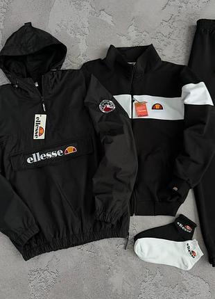 Мужской спортивный костюм ellesse черный комплект элис костюм ветровка весенний осенний xxl (b)
