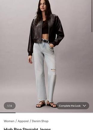 Джинси calvin klein, нові, з біркою, купляла на сайті сша, не підійшов розмір
