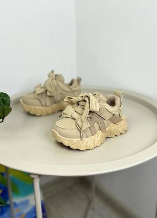 Кросівки дитячі