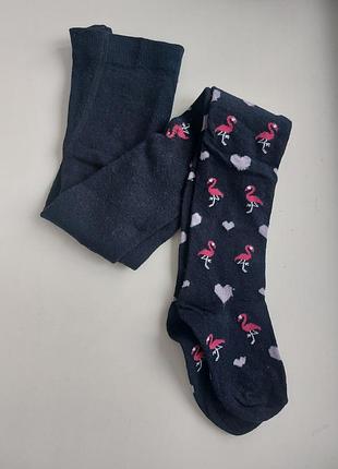 Колготы young style для девочки на рост 122-128см