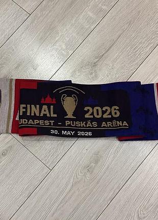 Шарф роза финал лиги чемпионов 2026