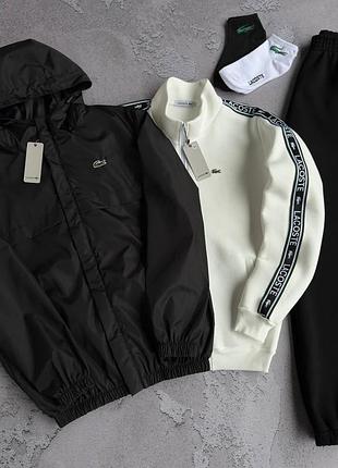Мужской зимний костюм 3в1 lacoste белый комплект лакост костюм с лампасами ветровка l (b)