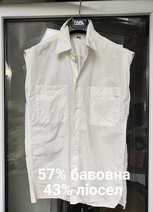 Подовжена сорочка без рукавів uniqlo u (лінійка від christophe lemaire)
