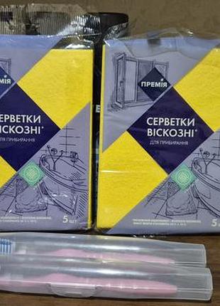 Сан клин мастер клинер 3