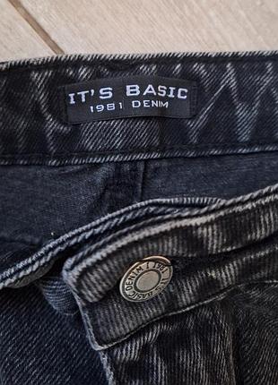 Джинсы палаццо it's basic 9