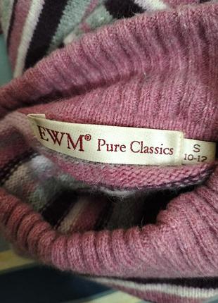 Світер шерстяний ewm 2