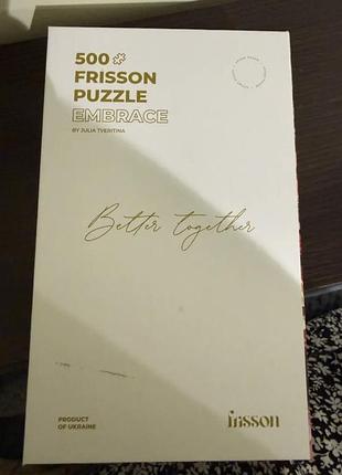 Пазли frisson «embrace» 500 елементів 2