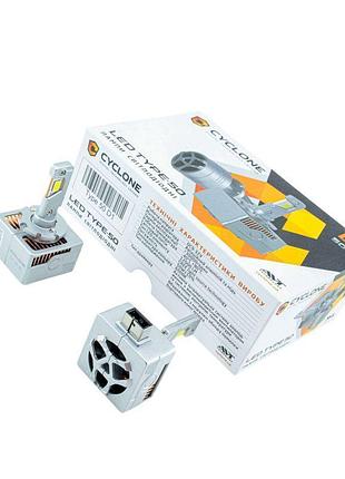 Лампа led d1 12v 50w type 50 6000k 12000l can bus радиатор с вентилятором cyclone