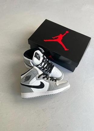 Air jordan 1 grey