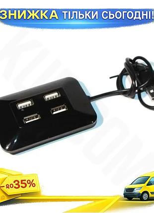 Ku хаб usb atcom universal fit 4 порта usb 2.0 черный для пк ноутбука удлинитель usb концентратор uni2l_k