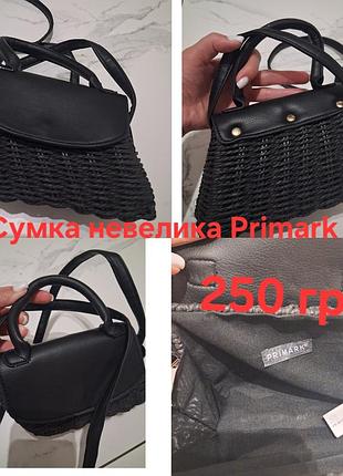 Продам невелику сумку primark 6