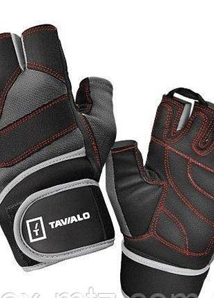 Спортивные перчатки tavialolo