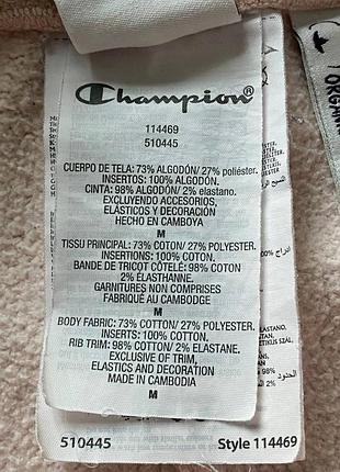 Спортивні штани champion 6