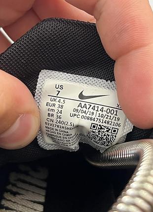 Кросівки nike 7
