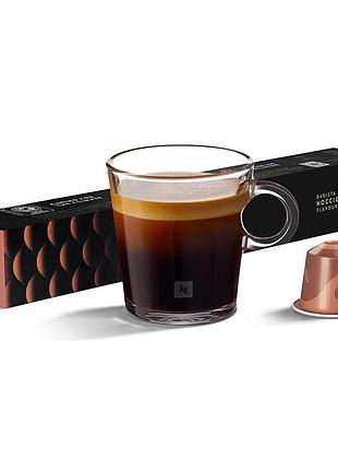 Nespresso nocciola упаковка 10 капсул