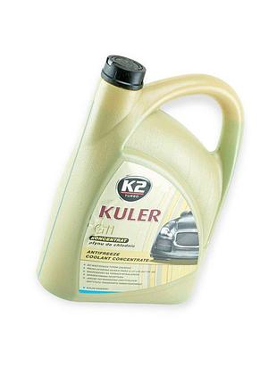 Антифриз синій 5 л -35°c концентрат (1 -1) g11 k2 kuler