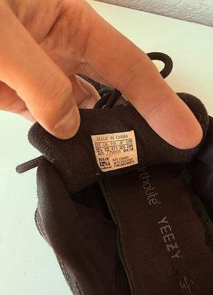 Кроссовки adidas yeezy boost 700 v2 vanta sneakers 9