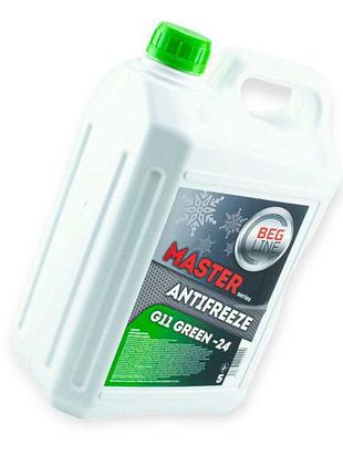 Антифриз зелений 5 л -24 ° c g11 master beg-line
