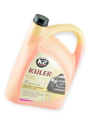 Антифриз рожевий 5 л -35 ° c g13 k2 kuler