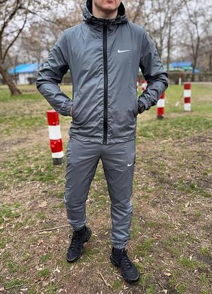 Чоловічий спортивний костюм nike вітровка + штани з плащівки сірий комплект найк з капюшоном (bon)