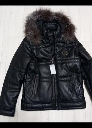 Шкіряна куртка philip plein
