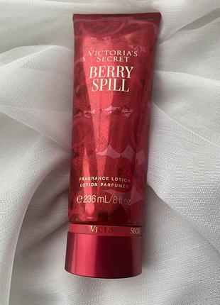 Парфумований лосьон victoria’s secret berry spill body lotion 236 мл
