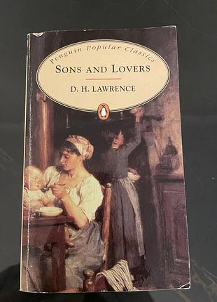 Книга sons and lovers д. х. лоуренс