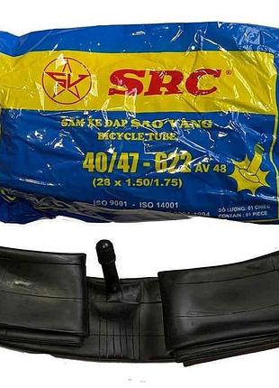 Камера для велосипеда 28x1,75 подовжений вентиль (av48) тм src 7копійок