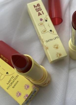 Матова зволожувальна помада для губ missai matte hydration, помада для губ missai satin lips, тон 04